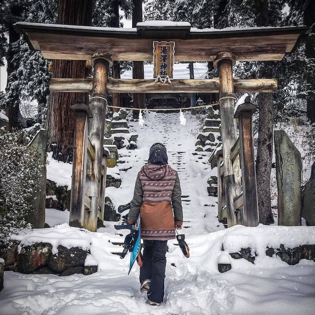 Tonichi Travel 東日旅遊