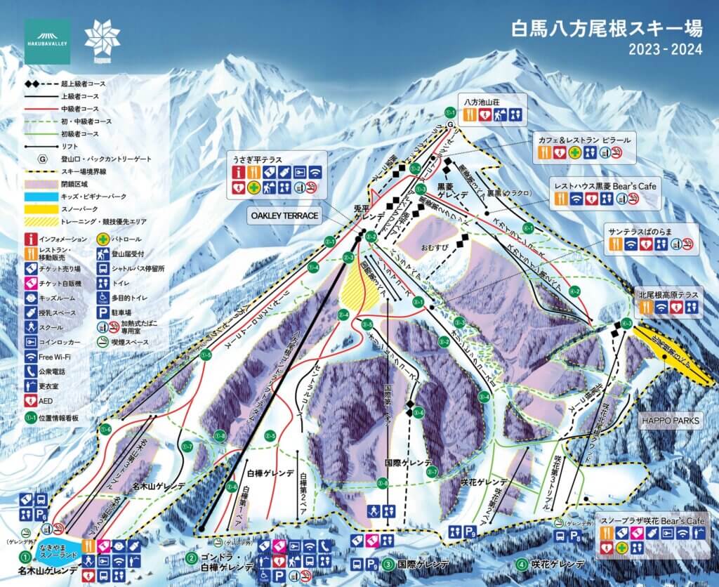 Tonichi Travel 東日旅遊